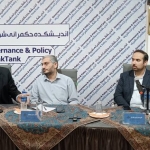 چالش اصلی زیست‌بوم نوآوری و فناوری اتصال به اقتصاد واقعی است