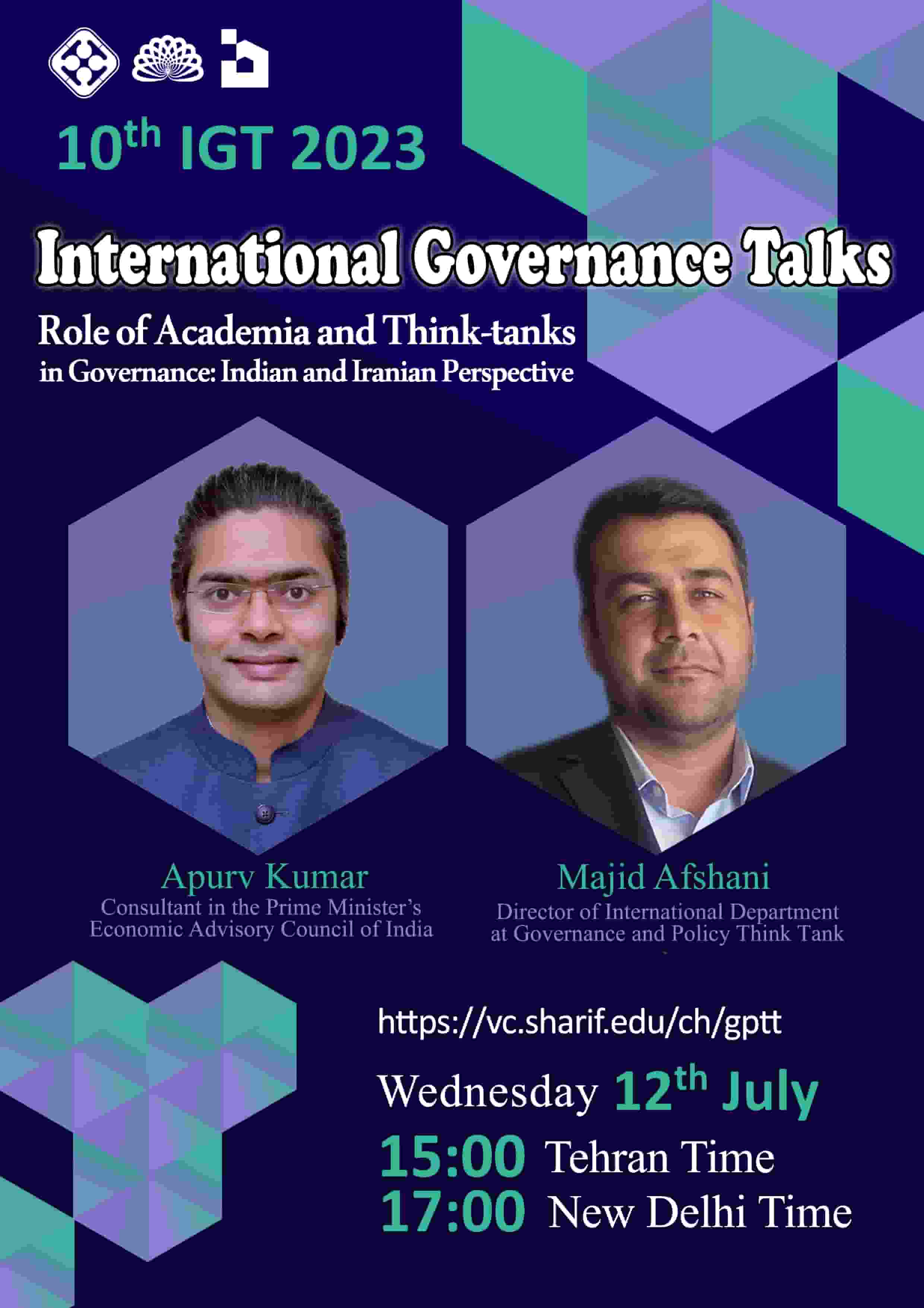 نقش دانشگاه و اندیشکده ها در حکمرانی؛ بررسی موردی هند و ایران