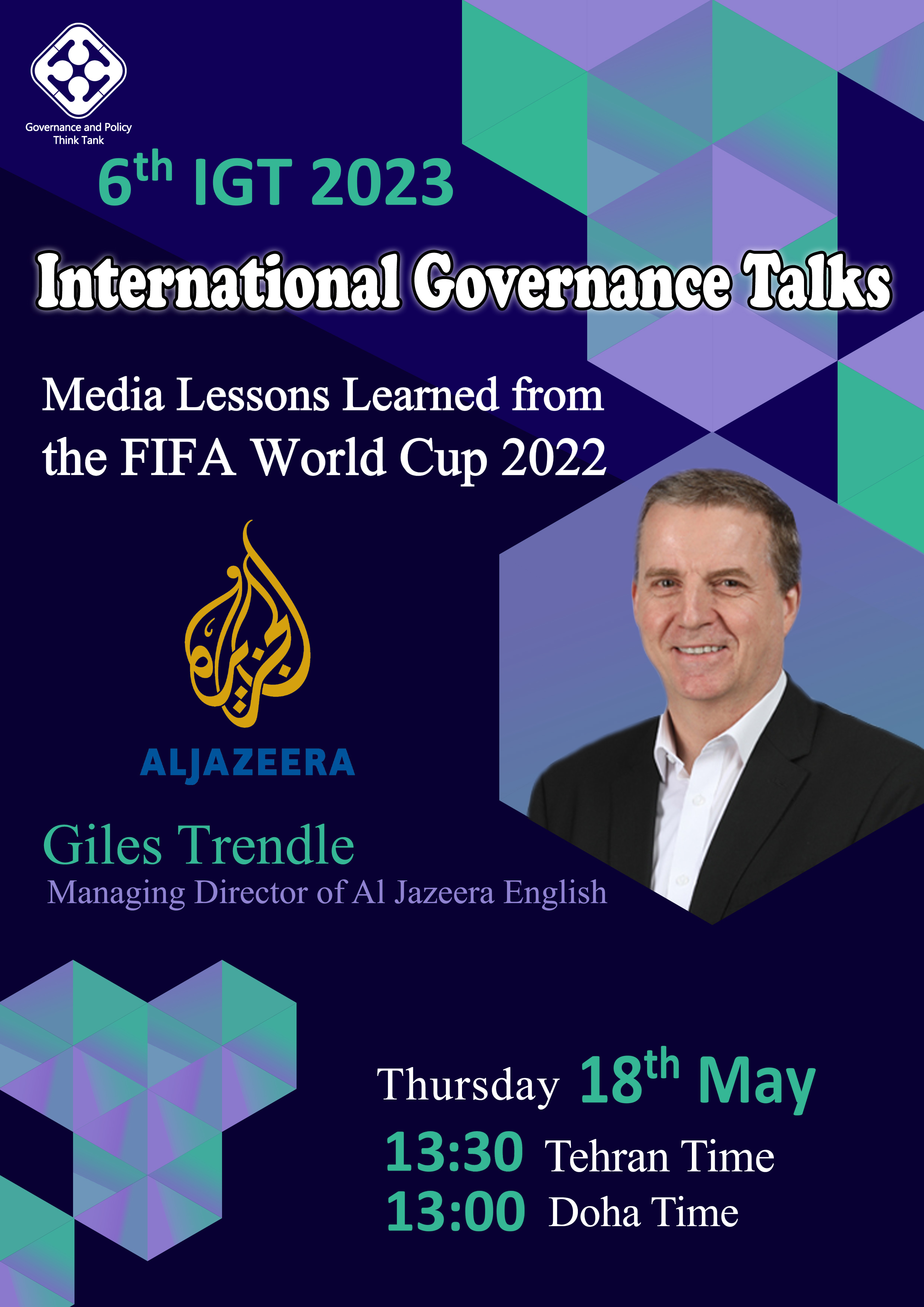درس های رسانه از پوشش جام جهانی قطر