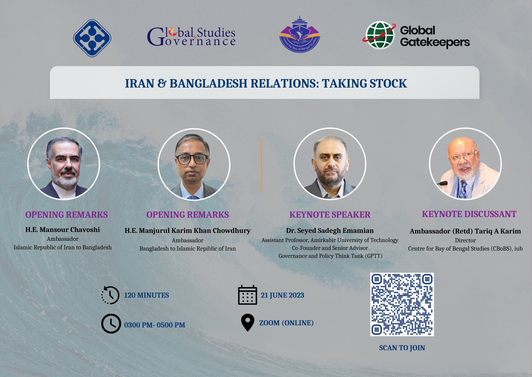 ️ کلان پروژه ایران و پیشرفت آسیایی | حکمرانی و ساختار سیاسی IRBD