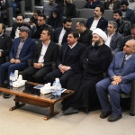  اولین دوره جایزه فناوری و حکمرانی روستاآزاد برپا شد