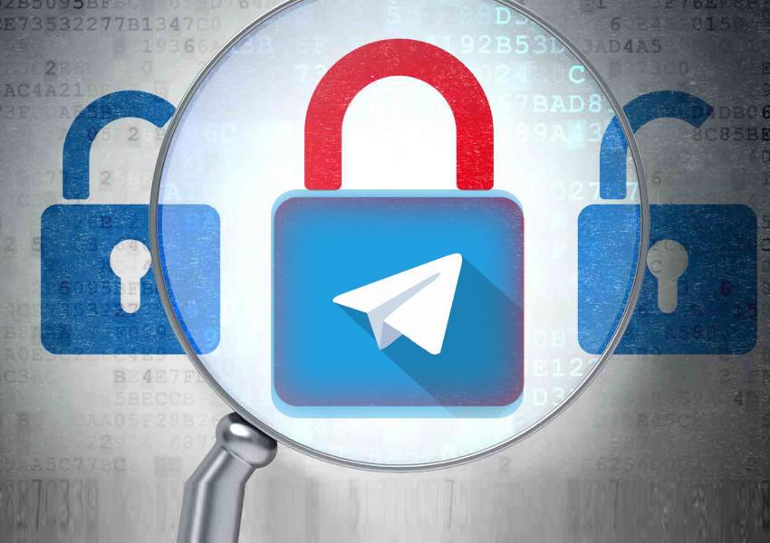تلگرام و نقض حاکمیت ملی