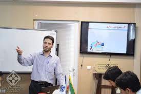 پنجمین جلسه از اولین دوره نشست‌های تخصصی سیاست‌گذاری عمومی با رویکرد رفتاری