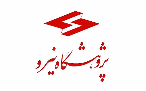 ساختار صنعت برق کشورهای منتخب