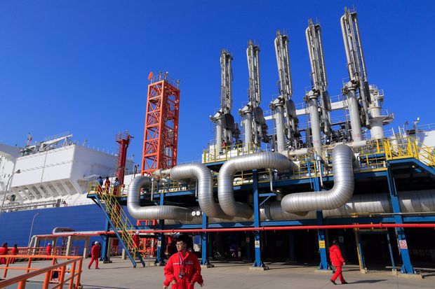 حلقه پژوهشی آینده‌پژوهی صادرات گاز ایران