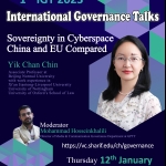حاکمیت در فضای مجازی  مقایسه چین و اتحادیه اروپا