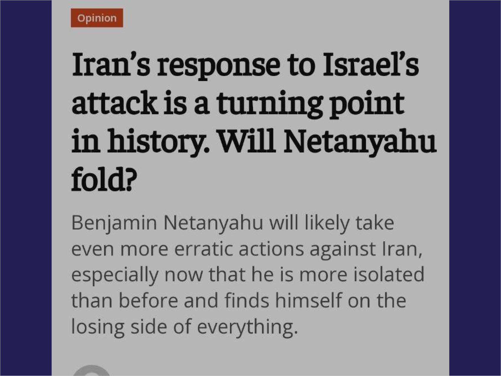 با پاسخ ایران تاریخ ورق خورد. آیا نتانیاهو کنار می‌کشد؟