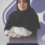 حدیثه ربیعی